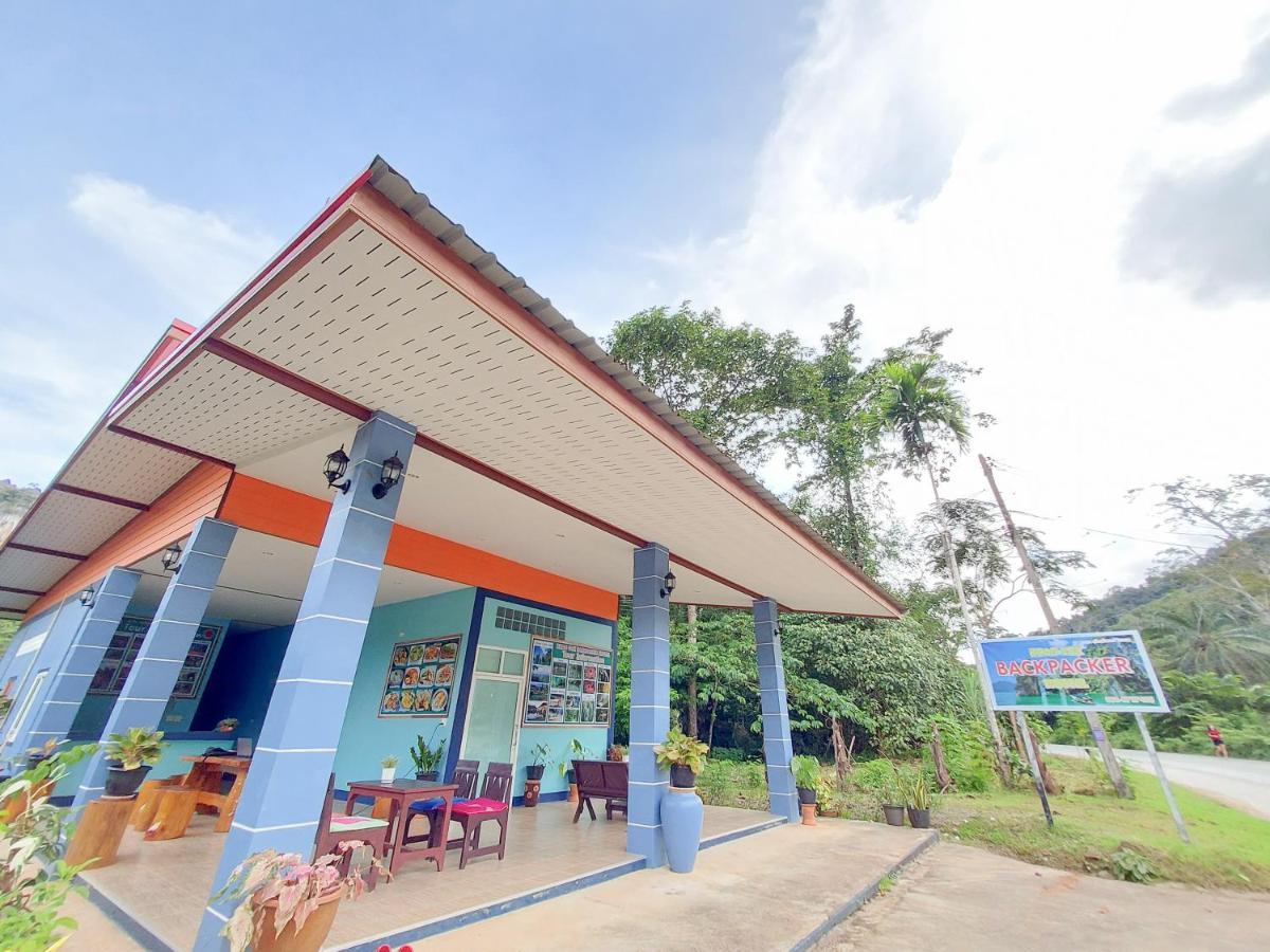 Khao Sok Backpacker Hostel Khao Sok National Park المظهر الخارجي الصورة