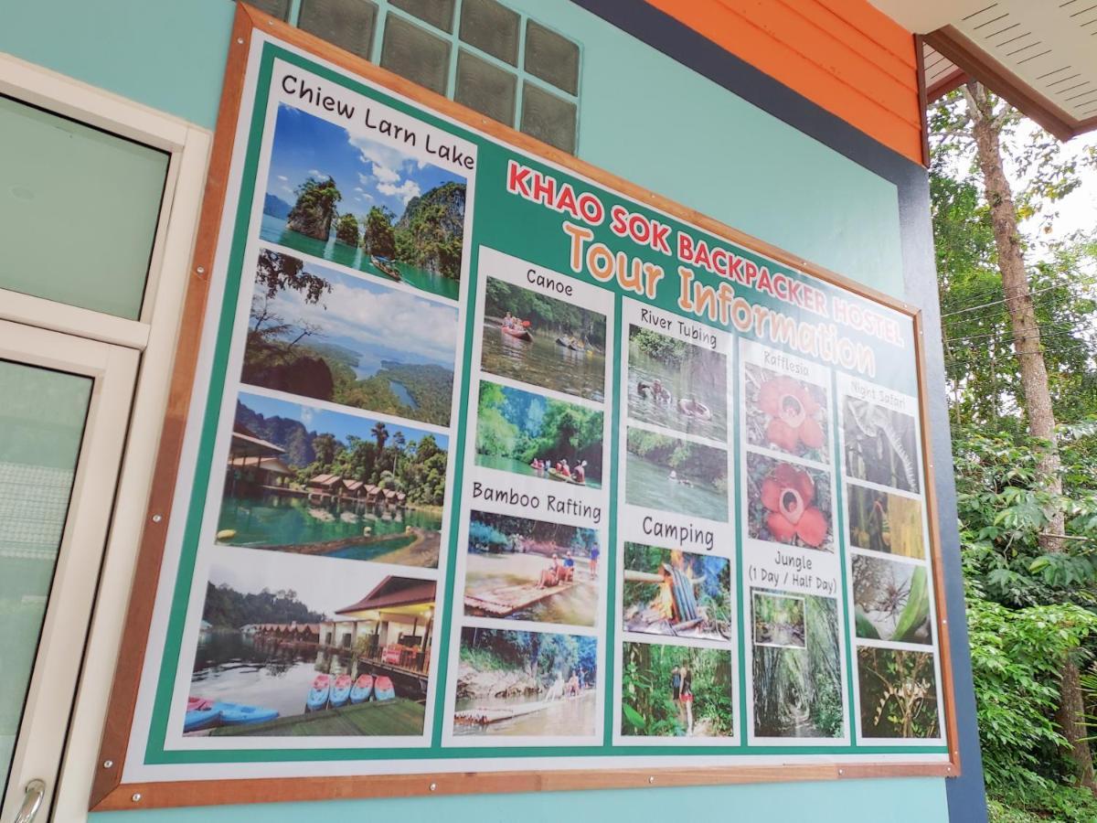 Khao Sok Backpacker Hostel Khao Sok National Park المظهر الخارجي الصورة